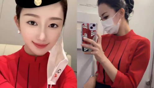 周娅菲