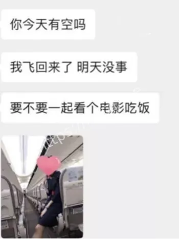 周娅菲