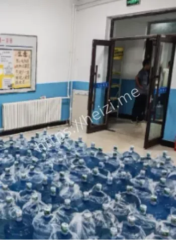 沈阳师范大学